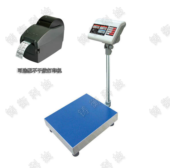 ��ӷQ(ch��ng)����ӡ