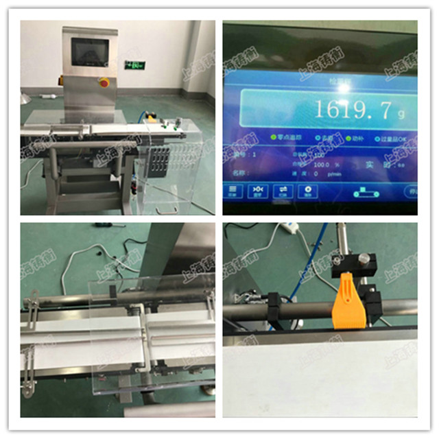 ھ(dng)B(ti)Q(chng)O(sh)